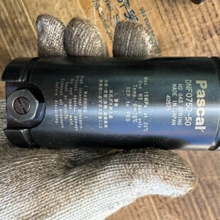 日本Pascal帕斯卡氮气tan簧缸DNF075050拆 议价商品