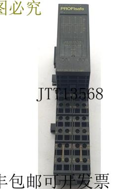 供应SIMATIC S7 6ES7 138-4FB03-0AB0 PROFlsafe