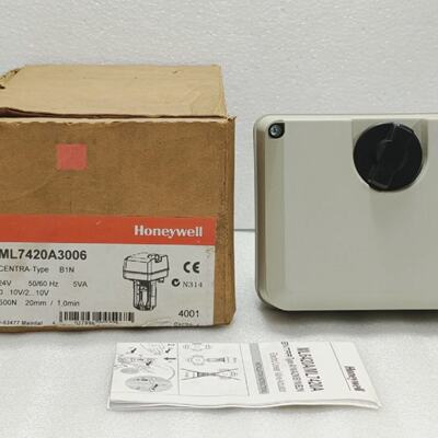 Honeywell ML7420A30064 Electric Linear Actuator 24V 600N  Ne