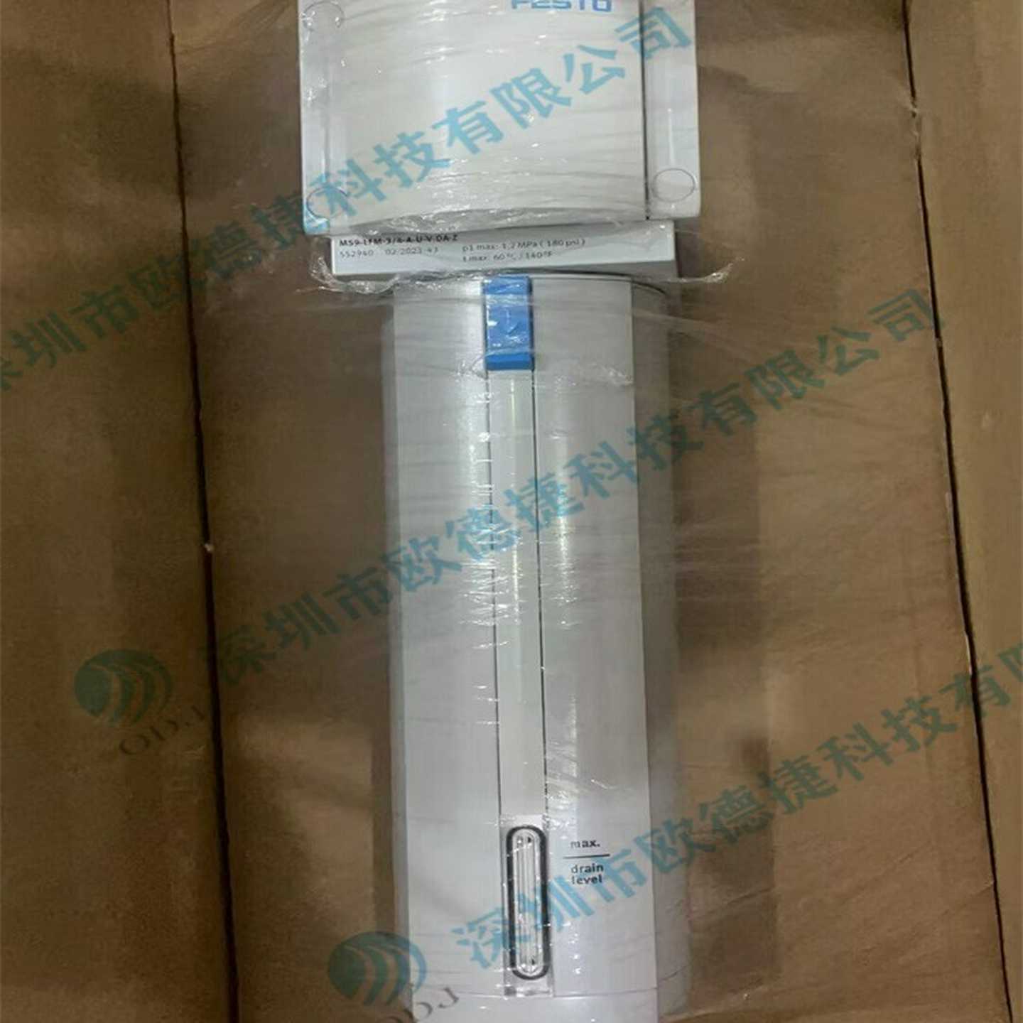 德国F过滤装置MS9-LFM-3/4-B-U-V-DA-Z 费斯托过滤减压阀