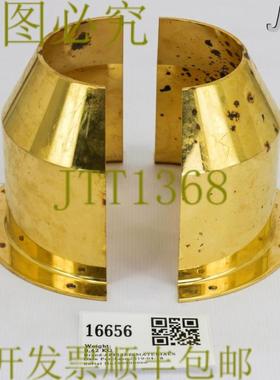 供应16656 应用材料 Cone LH下部灯模块 0020-35681