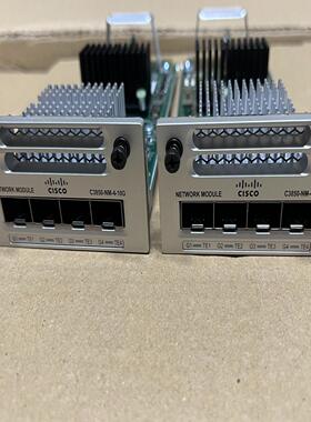 思科ciscoC3850-NM-4-10G原装拆机两个--议价商品