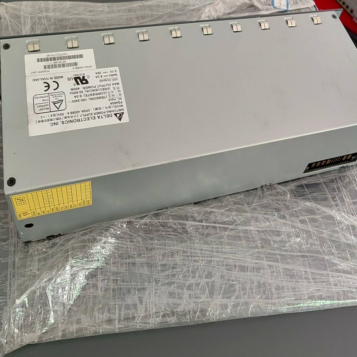 售前询价询价-亚美亚G450电源PS4504DPSN400BBA测试