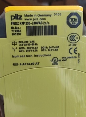 全新原装正品皮尔兹PiIZ安全继电器PNOZX7P订议价