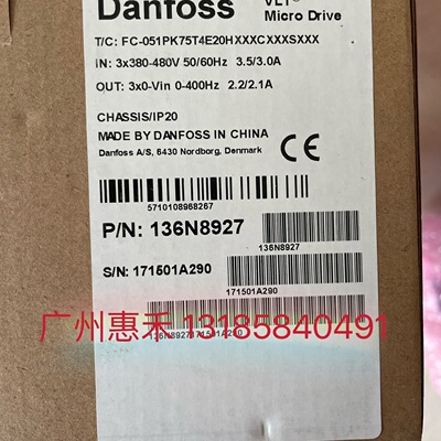 寻“”FC051PK75T4E20HXXXCXXXSXXX