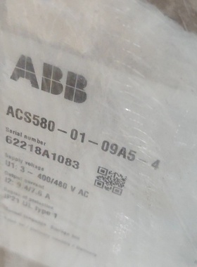 ACS5800109A54全新原装ABB变频器现货