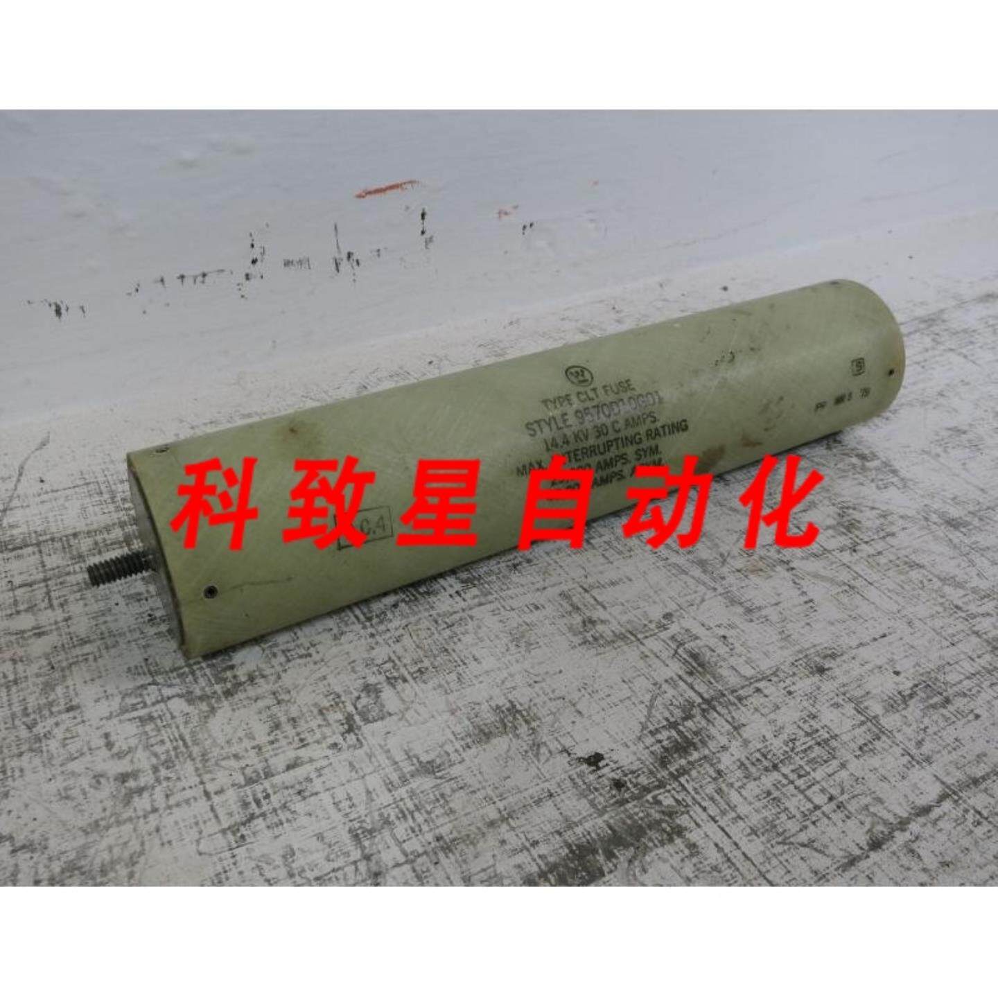 工业配件9570D10G01 30C安培 144 KV CLT保险丝 30A