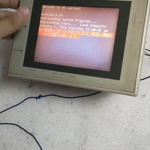 触摸屏NSJ5SQ01DRM件已测试-询
