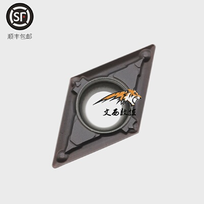牛牌高性能数控车外圆镗孔刀片DCMT11T302/11T304/11T308-MV通用