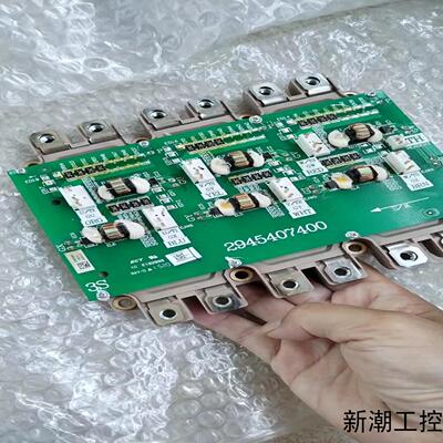 2945407400  模块6MBI300U4-120  6议价商品