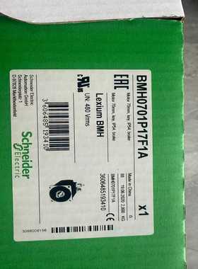 询价BMH0701P17F1ABMH0701P37A1A