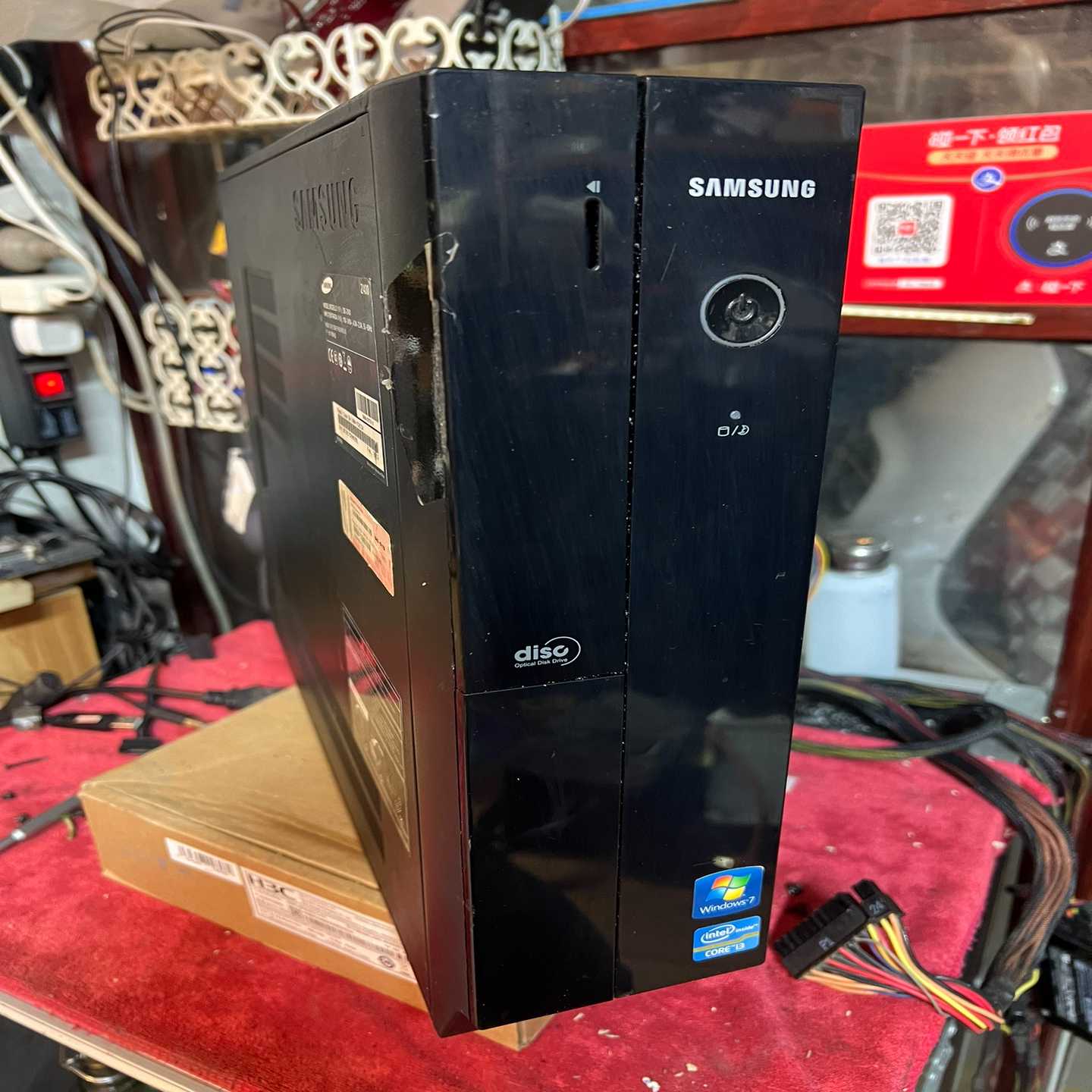 三星小主机处理器i32100内存8G硬盘120G固态--议价商品