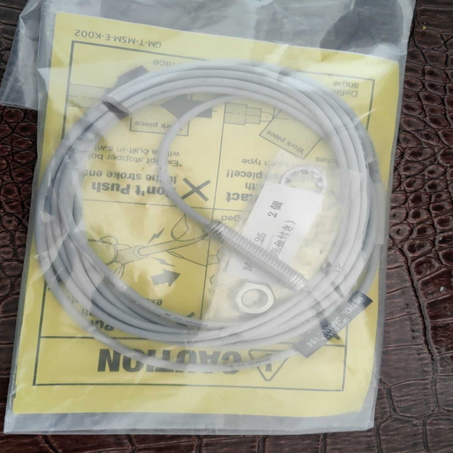 日本METROL美德龙接触式传感器，型号SP080A-L，带议价