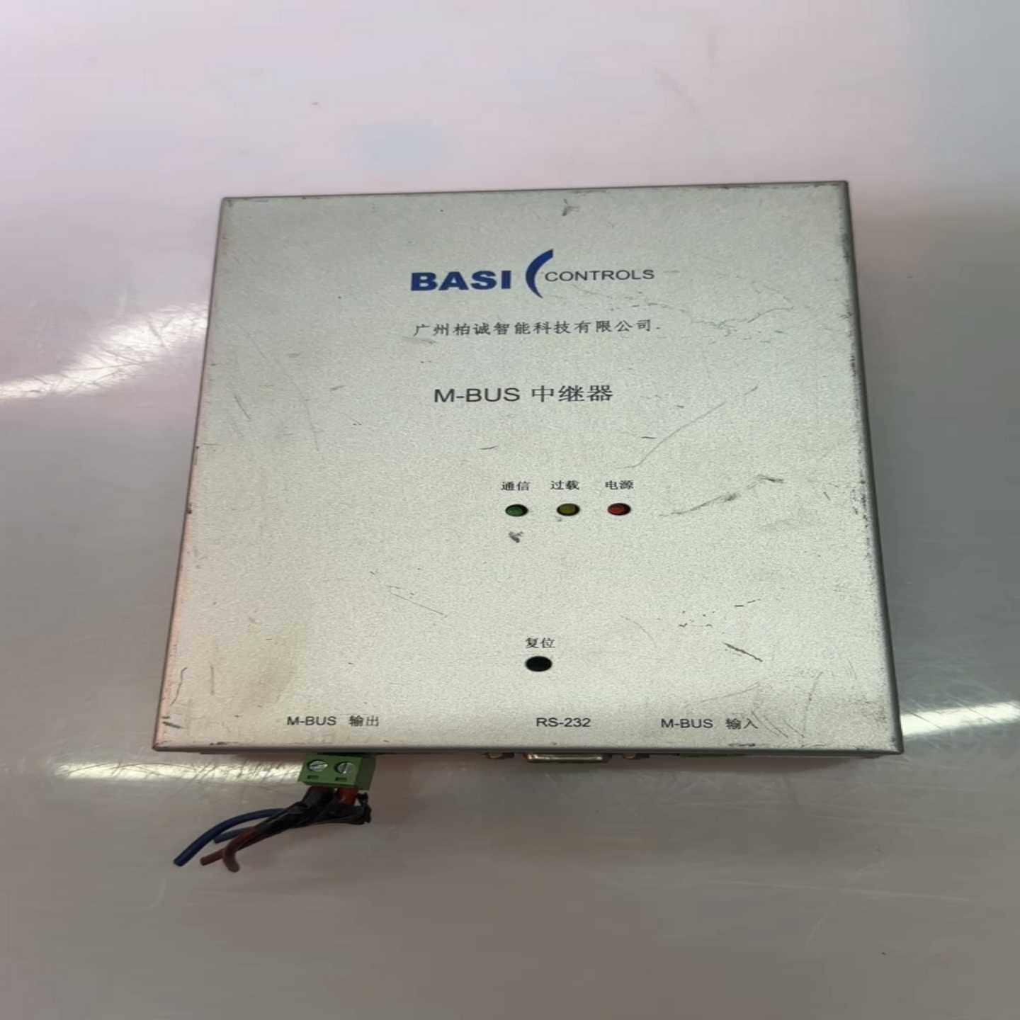 咨询-柏诚M-BUS中继器
