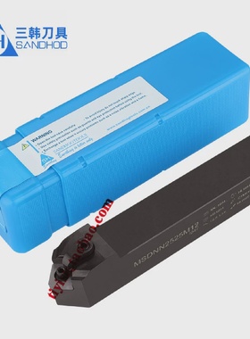 三韩刀杆45外园中置刀杆MSDNN1616H122020K122525M123232