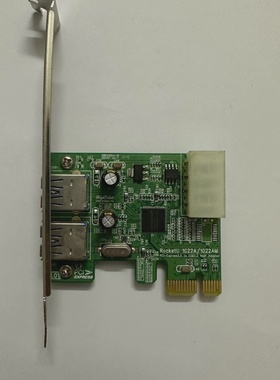 火箭 HighPoint RocketU 1022A/102【议价】