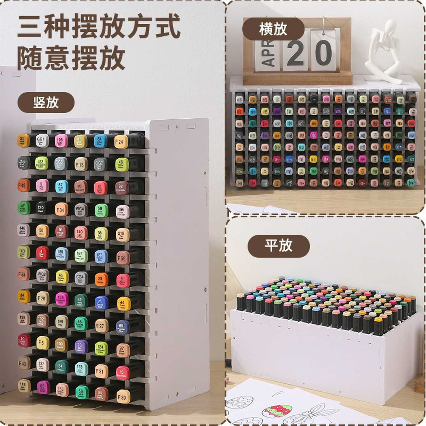 跨境大容量水彩笔收纳盒桌面笔筒收纳架斜插式多功能马克笔置物架
