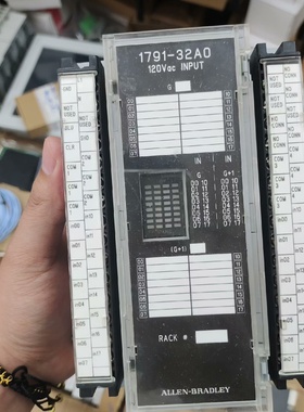 1791-32AO A-B模块成色不错，请先联系【议价】
