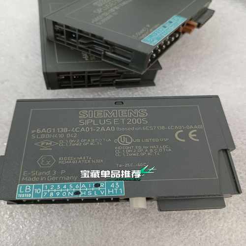 1P6AG1138-4CA01-2AA0SIPLUS询价