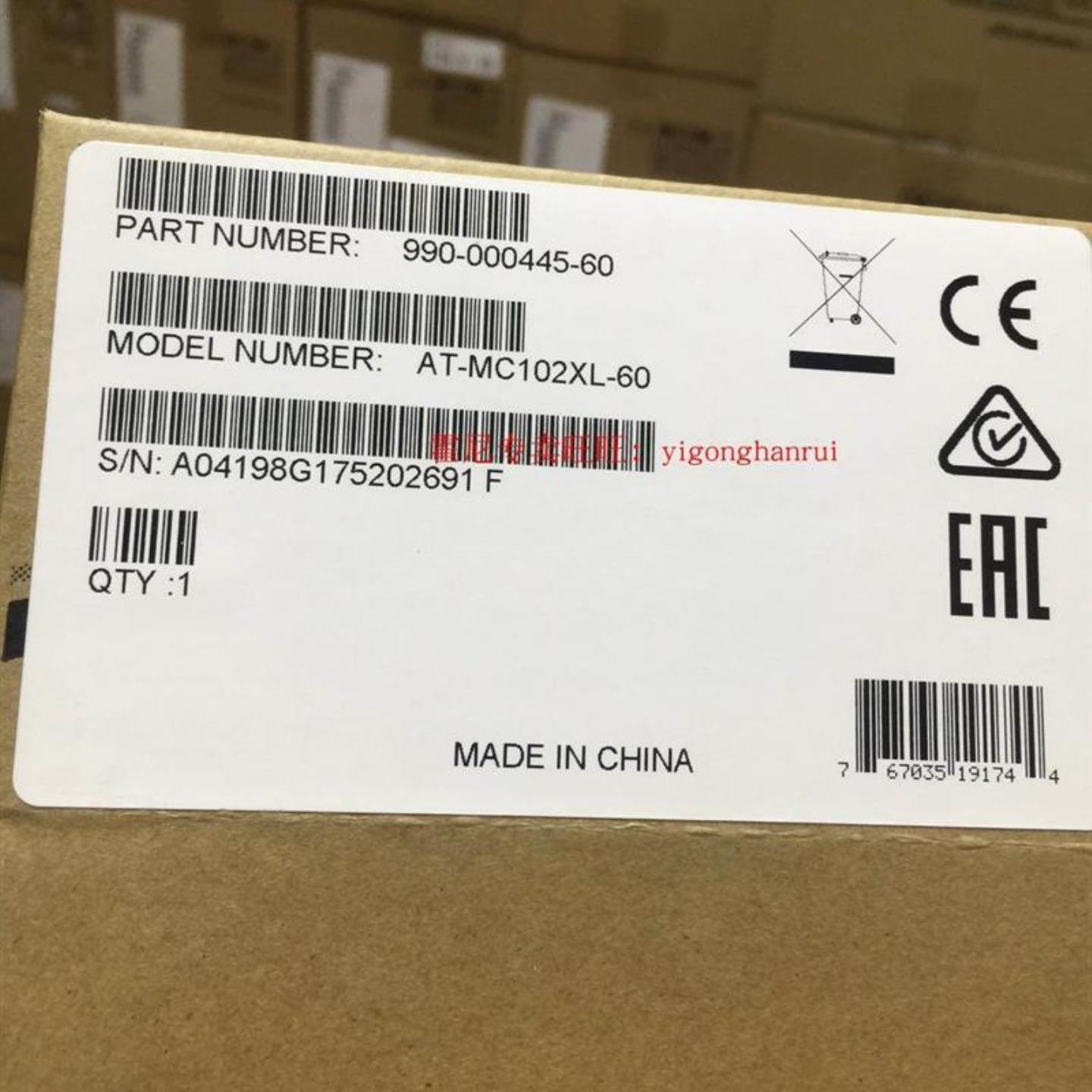 询价安奈特AT-MC102XL转换器 AT-MC103XL AT-MMC2000SP AT-GS910