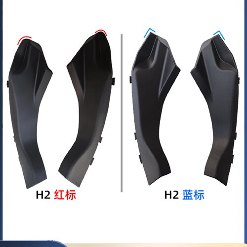长城哈弗H2机盖铰链护罩H6雨刮盖板胶条挡风玻璃胶皮密封条装饰板