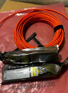 供应华三QSFP-40G-D-AOC-7M堆叠线40Gbps-7m-850nmnm-QSFP光纤堆