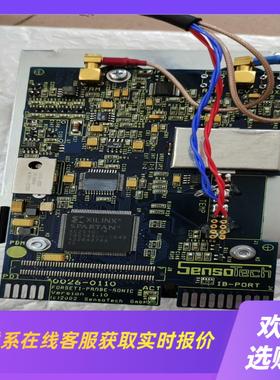 Sensotech线路板有用到的拍300拍前询价下单