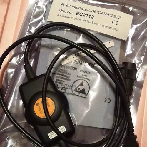 全新原装正品（IFM易福门）CAN界面电缆 EC2113--议价商品