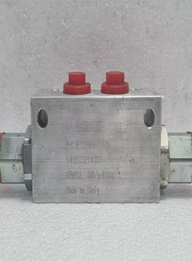 WalvoilVbpdl38/p4PilotiertKariertVentil1420021100