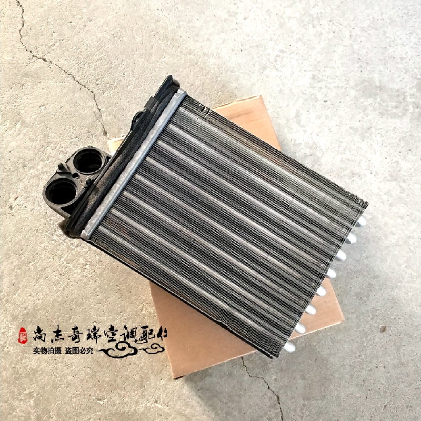 奇瑞瑞麒X1M1G3G5G6原厂暖风水箱 空调小水箱 全新制暖加热器芯体