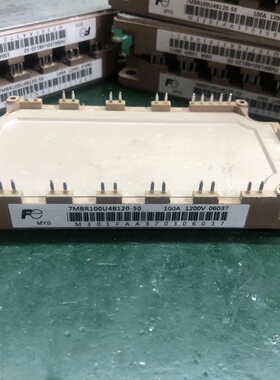 溢价-7MBR100U4B12050 7MBR75U4B120
