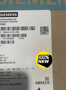 【询价】6SE6430-2UD32-2DB0/2DA0MM