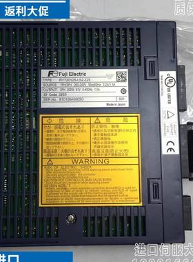 议价-RYT401D5-LS2-Z25/201/751/101有信机械B手驱动器Yushin