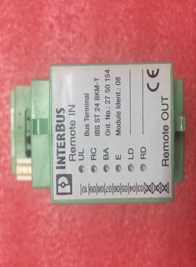 【请询价】PHOENIX CONTACT INTERBUS IBS S