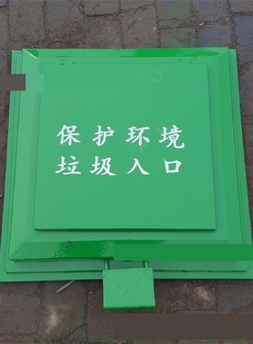 地埋式类垃圾分类投放站LEZ四分垃智能地埋桶生圾产厂家景观式