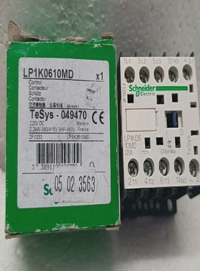 TELEMECANIQUELP1K0610MDLP1K0610MDSCHNEIDER免费送货