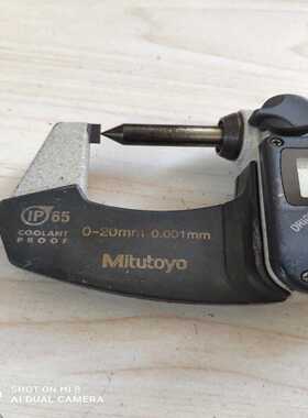 ELR+H3-IES-SC-24DC/500AC-9定货号2[浩蓉商户]