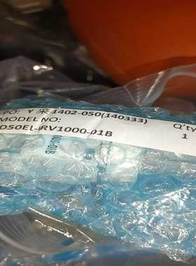 全新调压阀PD50EL-IRV1000-01B议价--议价商品