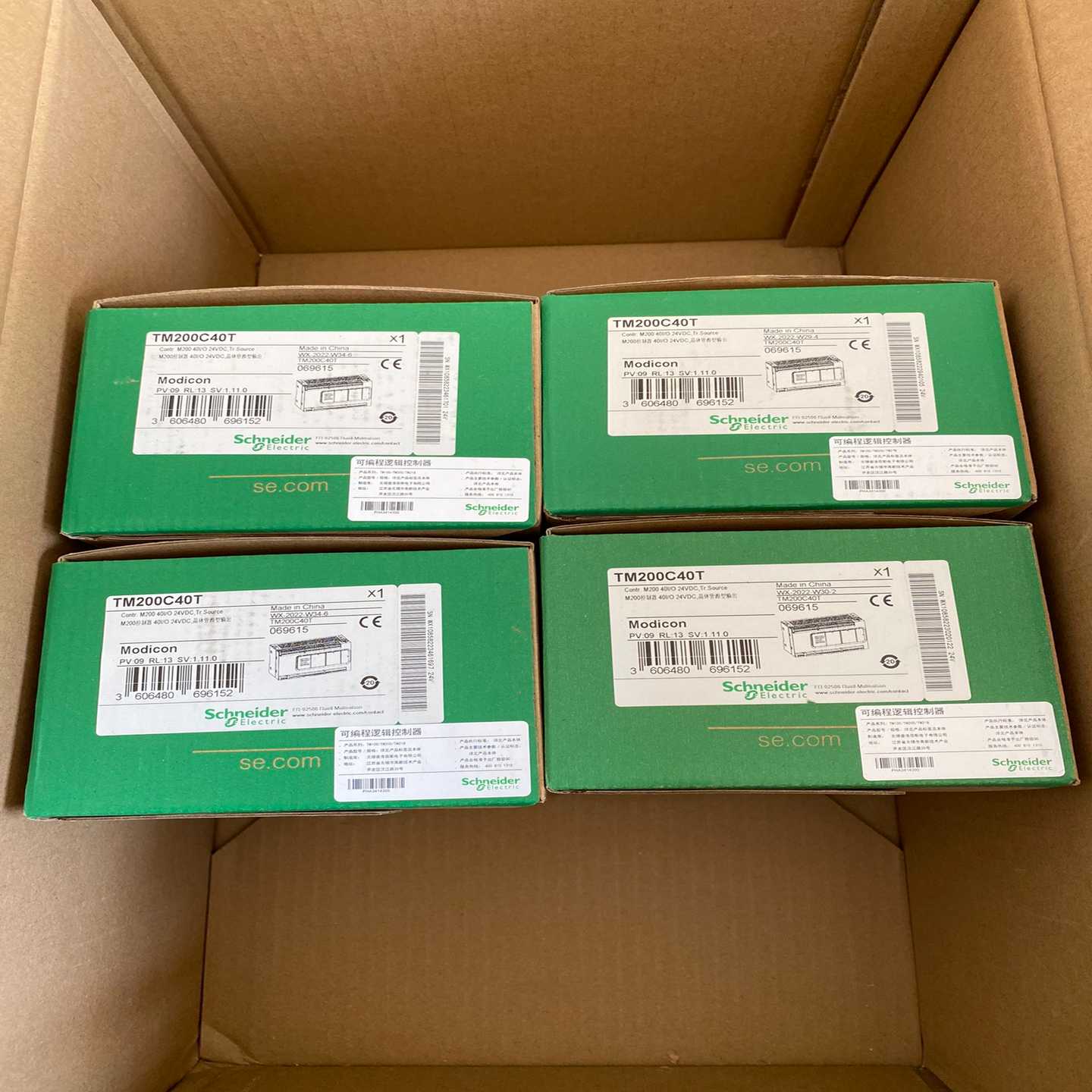 施耐德可编程控制器，型号TM200C40T，全新原装，序列号