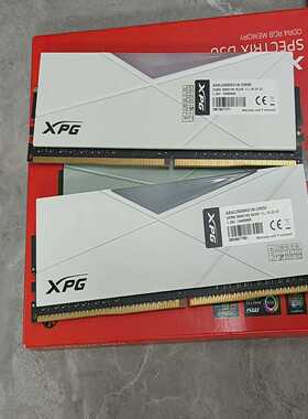 议价威刚D50釉白色DDR4 3600，8G*2套条内存灯条，共