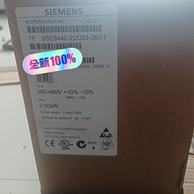 【询价】变频器6SE6440-2UD23-0BA1