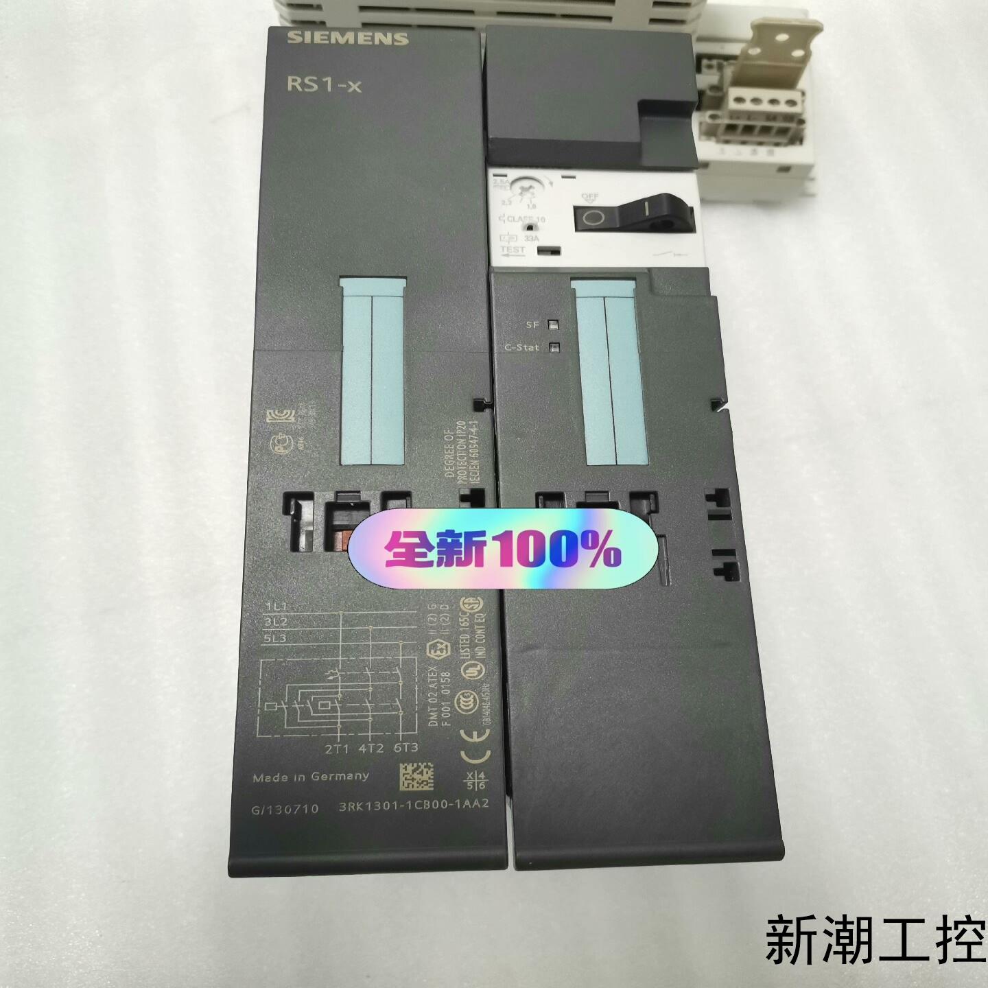 全新西门子3RK1301-1CB00-1AA2启动器议价商品