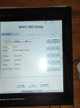 【星慕电子】EC310英特诺控制卡DriveControl 20