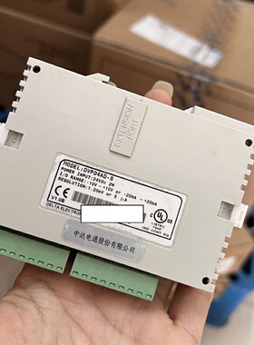 配件PLC模块DVP04ADS议价