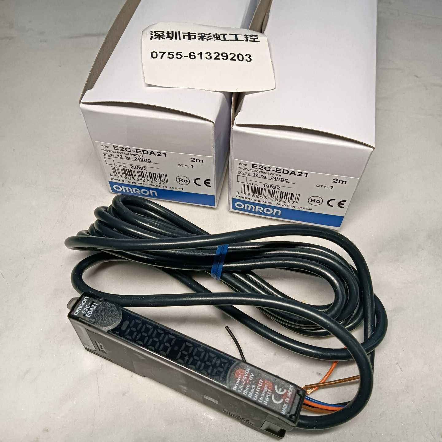 E2C-EDA21.E2C-EDA11光纤传感器，~询价
