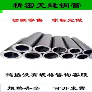 出口集港热镀锌管圆管消防管6米dn100大棚钢管80sc32穿线管钢管