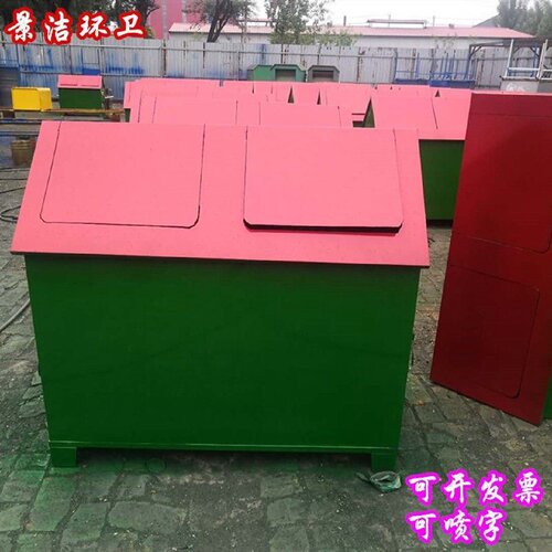 消防沙箱黄沙箱1立方2防汛沙袋箱灭火箱加油站专用不锈钢带轮桶铲