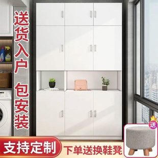 柜大容量衣柜经济型 阳台柜储物柜杂物收纳置物柜防晒飘窗柜鞋