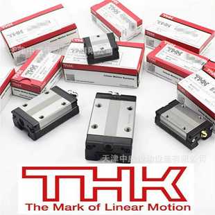 THK交叉导轨VR2 150X26ZTHK滚子导轨滚珠丝杆 j135X23ZVR2