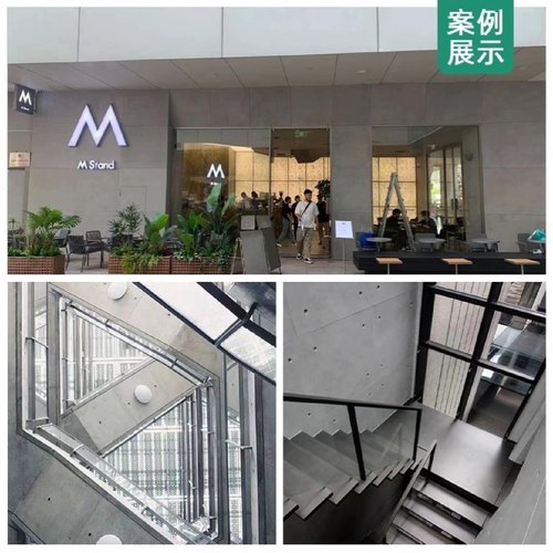 清水混凝土板水泥虫洞混凝土板浇筑板清水板装饰混凝土墙板A1防火